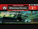 【実況】ｸｯｿうるさい2人がｳｲｲﾚ6で仁義なく戦う【1試合目】