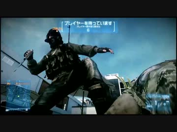 バトルフィールド3 hq720.jpg?sqp=-