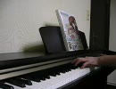 リトルバスターズ！より棗鈴の「じゅぴにゃー」をピアノで弾いてみたｗ