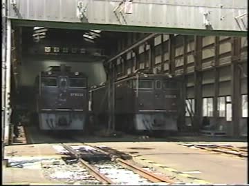 碓氷峠『追憶 ＥＦ６３』 ～そして、その後…～ 3/3