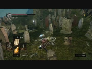 ダークソウルのんびり初見実況Part60