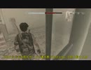 【字幕】I AM　ALIVE　part30【実況】