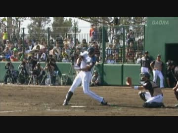 大谷翔平プロ実戦デビュー 打撃編