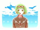 【show8】弱虫モンブランを歌ってみた【・ω・。】