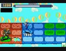 【ロックマンエグゼ6】 ネット対戦112 【マスターズクラス】