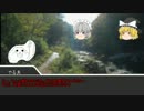 「クトゥル風民話TRPGもどき」をゆっくり達がプレイ part3【ゆっくりTRPG】