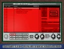SampleTankで声を鳴らしてみた