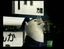 くまうた　（3005）　「体罰」　唄：嵐山クマ男（夫)