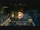【Skyrim】何とかして破壊魔法を活躍させたい46「無二」【ゆっくり実況】