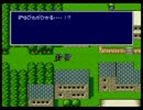 【FFⅣ】初のFFシリーズを実況プレイpart2