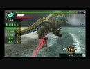 【MHP3 HD ver.】 急に狩りがしたくなったので 【単発】