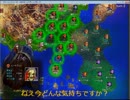 【最終決戦Ⅱ】一般禁止リューネ人材縛りで神剣デッドライト倒す　part1