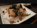 【どんぶり】きのこたけのこ和解丼作ってみたの。