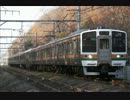 迷列車で行こう　秩父鉄道出張編　Vol.32　繋ぐ者の宿命