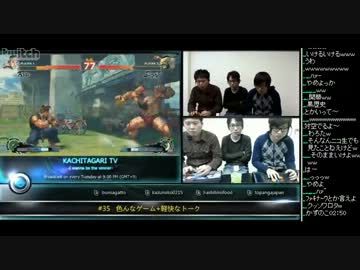 勝ちたがりTV #35 スパ4AE2012 ふ～どの実況練習 (4/4) 2013.2.19