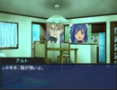 邪神に微笑む女神様　3