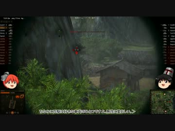 【WoT】気まぐれに戦車兵をやる【ゆっくり実況】その３