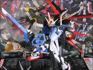 RGパーフェクトストライクガンダムを作ってみた！