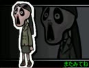 【ゆっくり実況】まだまだおさわりしていってね 20p