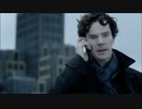 【SHERLOCK】謎謎【BBC】