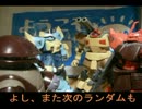 【戦場の絆】狙撃隊時報動画130217【突撃野郎狙撃隊】