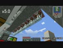 【Minecraft】Yes！環境破壊！Part17【ゆっくり実況プレイ】