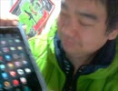 ネクサス７でニコ生ができます。