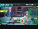 【S】全裸王が必死でログアウトする動画～その30～