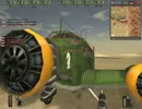BF1942 FHSW0.51｢DESERT ROSE｣2013/2/17枢軸