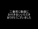 モンスターハンターで再翻訳～クエスト編～