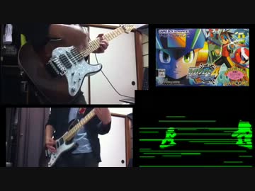 【2,4,6】ロックマンエグゼのナビ戦とか弾いてみた【ギター】