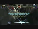 Skullgirls CMV #1 スカルガールズからフォウチュンのコンボムービ＃１