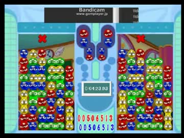 ぷよぷよ　100万rta　枠内新記録 8:26:84　声あり