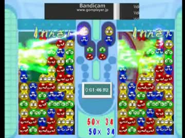 ぷよぷよ　100万rta　枠内新記録 8:26:84　bgmのみ 音量注意