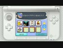 【とび森】外国人が日本人の村を訪問【7】