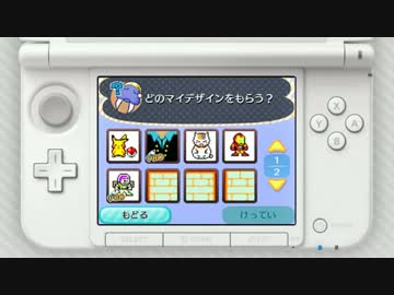 人気の とび森 動画 796本 3 ニコニコ動画