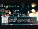 【ＡＲ２Ｅ】東方でアルディオン2-1