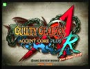 高田馬場ミカド GGXX AC＋R 2月19日 火曜 ランダム2ON早稲田式 その7