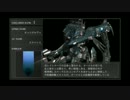 【下克上実況】アーマードコアフォーアンサーPart11【お前は変わるんだ】
