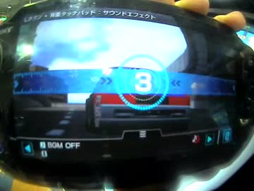 【maimai】Sky High [Reborn] で リッジレーサー