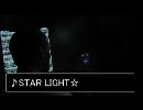 【お茶目なアイザック】Dead Space2【冷静な俺】Part3