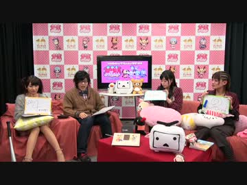 地獄ようちえん＠ニコ生大放送#3(4/4)