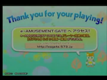 ハンズアップ＆レクリスレイヴ 放置