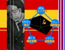 【VIPRPG】 八大地獄と極楽ぬくぬくヘルス温泉　その５