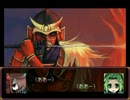 【VIPRPG】 八大地獄と極楽ぬくぬくヘルス温泉　おまけ２