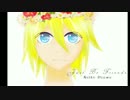 DARKLOID -Just Be Friends- Naiko Ozawa Ver. PIANO