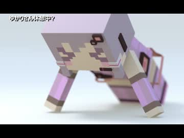 【Minecraft】兎と亀【結月ゆかり実況+工業化MOD】 3