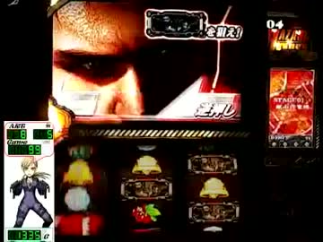 シューティングバースト1G連＋おまけ　【バイオハザード５】