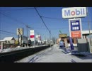 どうせ寒いなら北海道　その9「明日帰るけど」