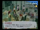 コンプレックスを断ち切るべくペルソナ３を実況プレイpart３９